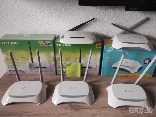 Лот 6 броя рутери TP-link
