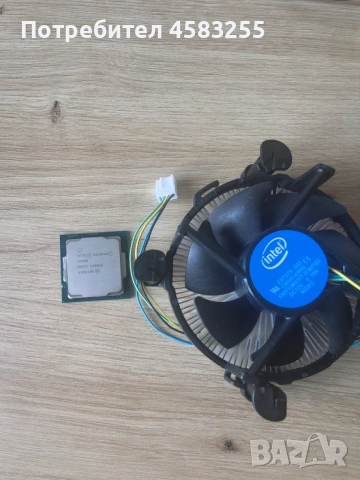 Intel Celeron G5905 – 3.5GHz, LGA1200 + охладител