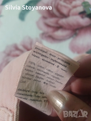 дънки Promod, снимка 3 - Дънки - 54031594