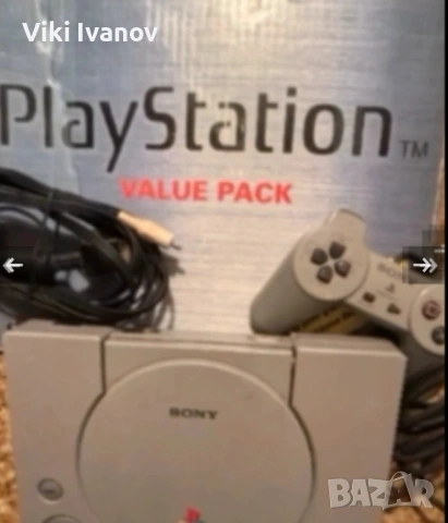 PS1 SCPH-5552, снимка 3 - PlayStation конзоли - 54634808