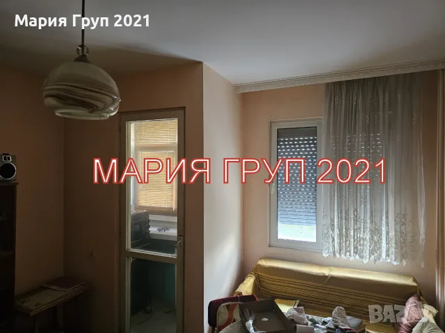 🏡 ЕКСКЛУЗИВНА ОФЕРТА! 🏡 ✨ Просторен тристаен апартамент в гр. Хасково – кв. Дружба , снимка 5 - Апартаменти - 55605006