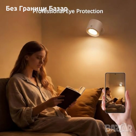 Нова стенна Безжична LED нощна лампа 2 в 1, магнитна ротация, димиране, 2200mAh, снимка 4 - Други - 54980701