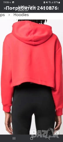 Adidas originals худи, снимка 6 - Суичъри - 54100288