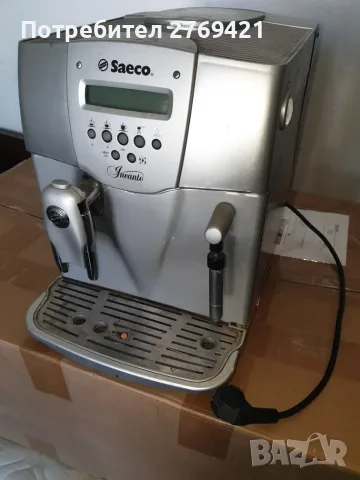 Кафемашина Saeco Incanto  