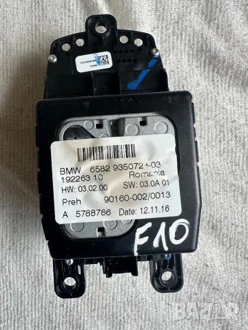 BMW F30 F10 F20 iDrive контролер джойстик NBT 9350723, снимка 2 - Части - 55057177