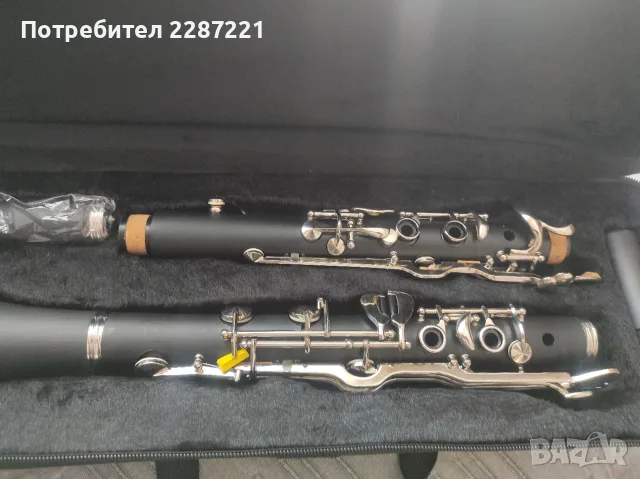 Сол кларинет ново.
