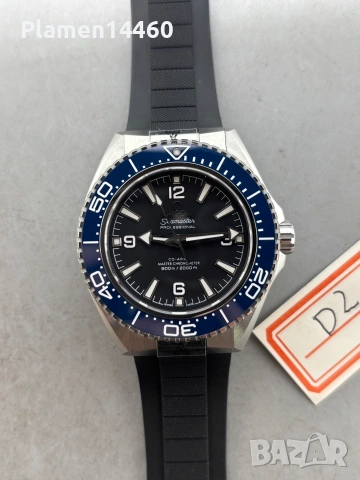 Omega seamaster 42 mm 2025, снимка 9 - Мъжки - 54522663