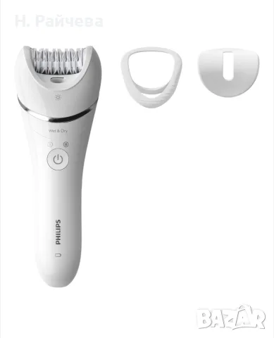 Philips епилатор за суха и мокра употреба, снимка 2 - Епилатори - 55598875