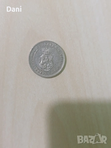 10 стотинки 1913