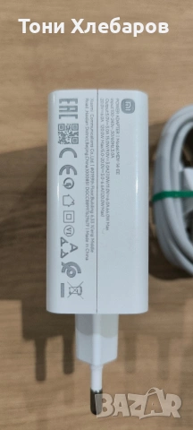 Зарядно устройство Xiaomi 120W, снимка 3 - Оригинални зарядни - 54322747
