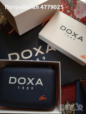 Doxa, снимка 2 - Мъжки - 54181238