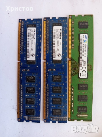 рам памет DDR3, снимка 2 - RAM памет - 54548360