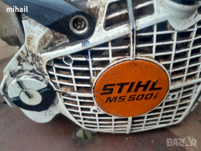 stihl ms 500i на части