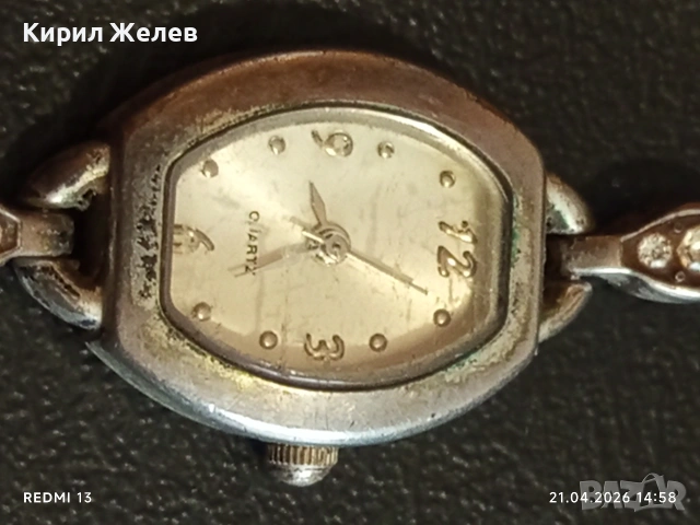 Лот 3 броя дамски часовник кварц модерни, маркови 37094, снимка 8 - Дамски - 54266592