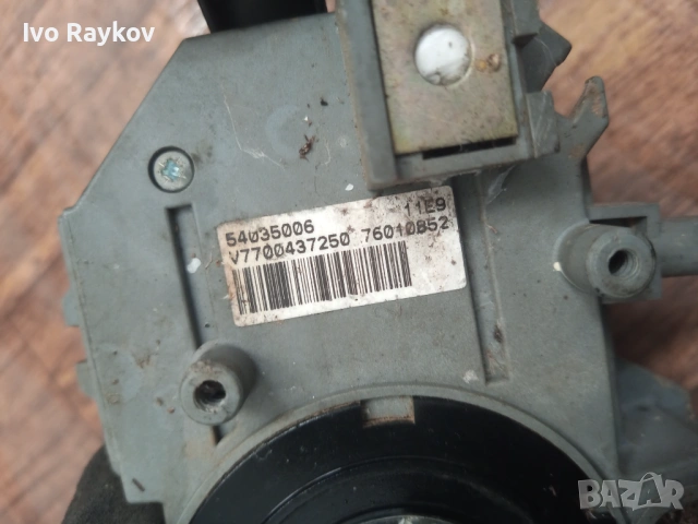 Лостчета за светлини и чистачки на Renault Scenic I ,  v7700437250 54035006, снимка 5 - Части - 53950667