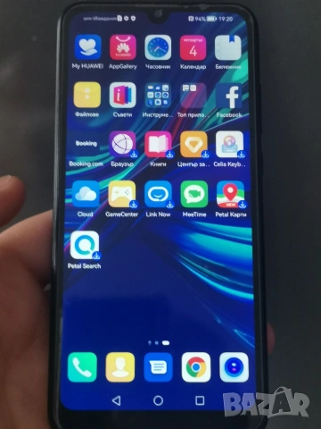 Huawei P Smart 2019 3/64, снимка 2 - Huawei - 54783121