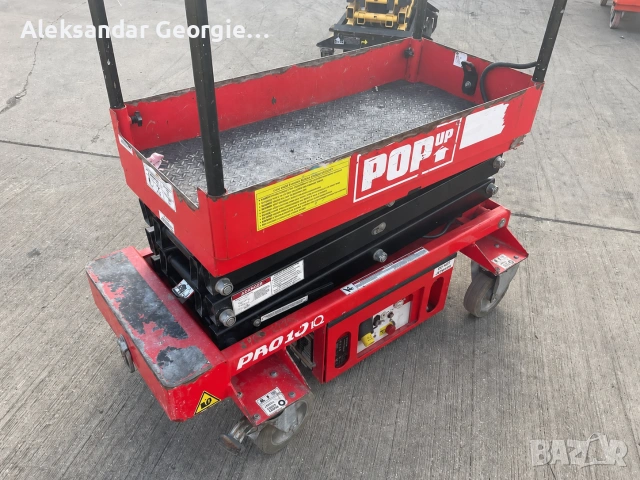 вишка Pop Up IQ Lift Pro 10 – 5 м, 240 кг, електрическа, снимка 2 - Индустриална техника - 54990334