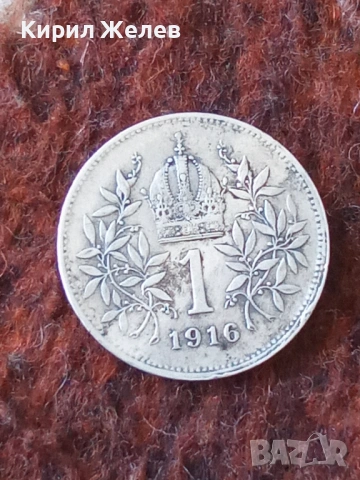 Сребърна монета 1 крона 1916г. Австрия Франц Йосиф първи 45074, снимка 10 - Нумизматика и бонистика - 54550863