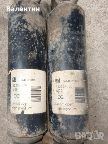 Подсилени Амортисьори за Opel Astra H/Opel Zafira B, снимка 3 - Части - 54236972