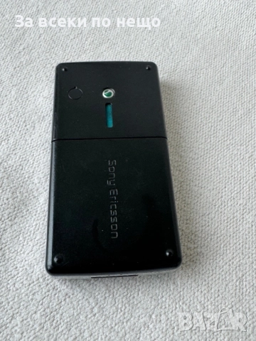 Ретро рядък Sony Ericsson M600i , Сони Ериксон Симбиан, снимка 5 - Sony Ericsson - 54498489