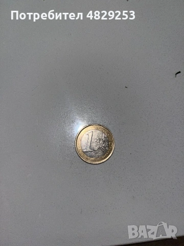 1 Euro coin Belgium 1999,missminting, errors, rare
