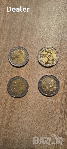 Юбилейни монети, снимка 2 - Нумизматика и бонистика - 53766957