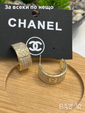 Chanel🔝Miu Miu Дамски Обеци - Различни Модели Код SK1988, снимка 3 - Обеци - 55629909