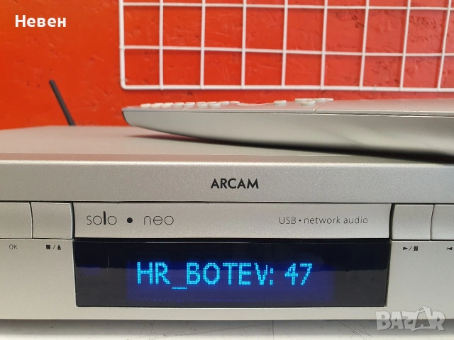Receiver ARKAM SOLO.Neo
