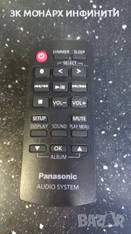 BLUETOOTH Аудио система PANASONIC SC-UA30E-K/+дистанционно/+ захранващ кабел, снимка 6 - Аудиосистеми - 55038116