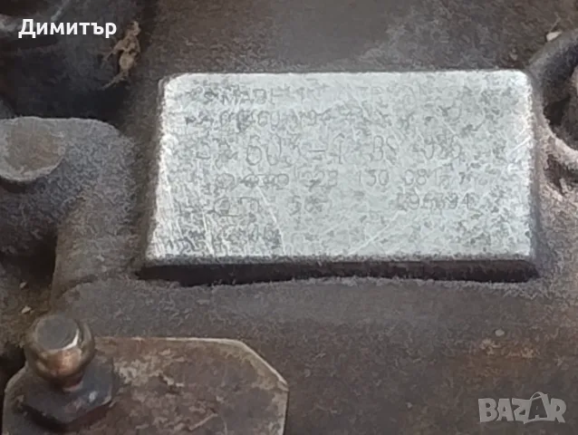 ГНП За Фолксваген Голф 3 1.9ТД 1994г / VW Golf 3 1.9TD 1994y, снимка 4 - Части - 55432839