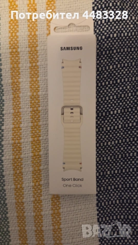 Оригинална Samsung Sport Band One Click 20mm (M/L) 