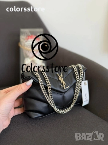 Чанта YSL-78j