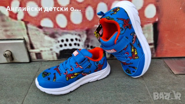 Английски детски маратонки Marvel