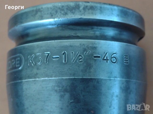 Вложка GEDORE, снимка 11 - Гедорета - 54492058