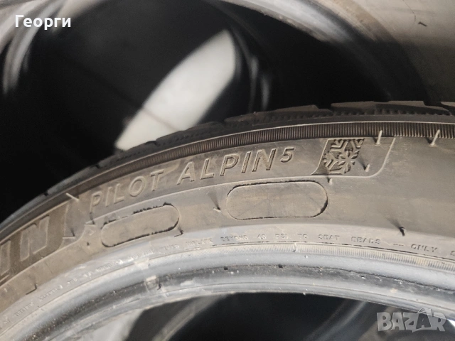2бр.зимни гуми 255/40/20 Michelin, снимка 4 - Гуми и джанти - 54397169