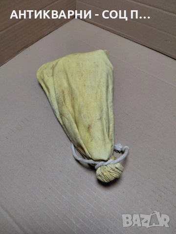 Комплект Стари Метални Колчета За Палатка 17бр. НОМЕР 1327., снимка 8 - Антикварни и старинни предмети - 54994226