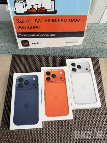 НОВ❗️ 512GB❗️iPhone 17 Pro ❗️Лизинг от 50€/мес ❗️Cosmic Orange / Deep Blue / Silver ГАРАНЦИЯ❗️
