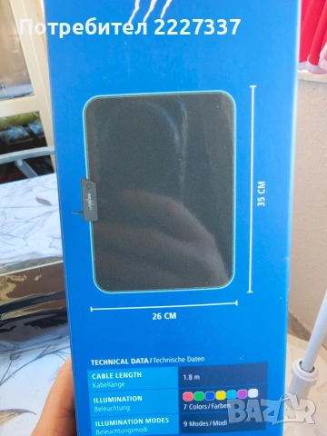 Подложка за мишка с RGB подсветка и USB port за зареждане на мишка или смартфон
