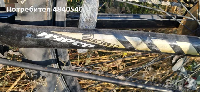 Shimano Hyper Explorer 27.5" Планински Велосипед, снимка 7 - Велосипеди - 55539054