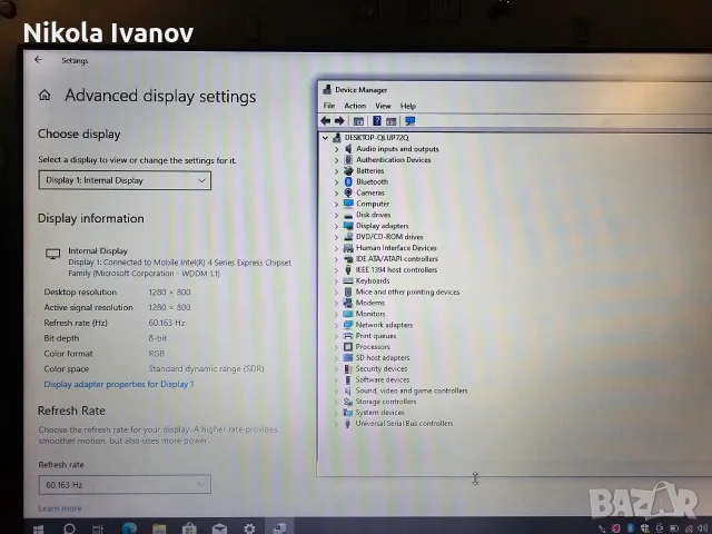 Ретро Лаптоп HP EliteBook 2530p 12.1" | Core 2 Duo L9400 | 4GB RAM | 160GB uSATA Micro HDD |1ч. Бат, снимка 6 - Лаптопи за дома - 55565200