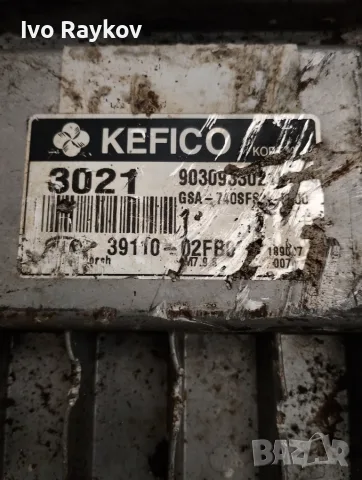 компютър , ECU , Kia Picanto 1.0 3911002FB0 , 9030933021A0 , , снимка 2 - Части - 55670517