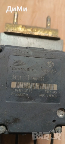 abs asc абс асц бмв е46 318 118кс bmw e46, снимка 2 - Части - 55097214