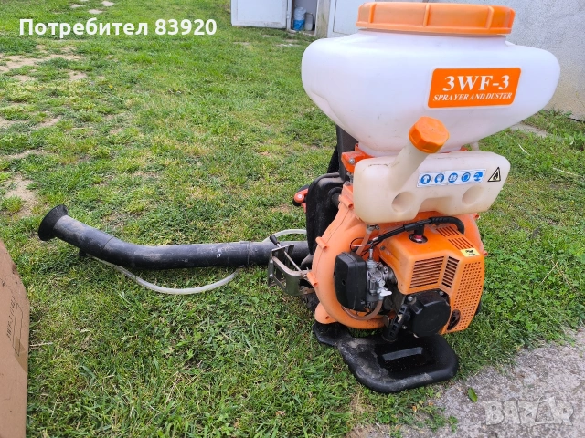 Моторна пръскачка 3WF-3, снимка 2 - Градинска техника - 54577293