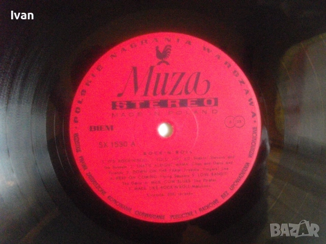 Rock'N'Roll ЧЕРЕН ВИНИЛ ОРИГИНАЛНА ГРАМОФОННА ПЛОЧА SX 1530 издание1977г. от Muza Polskie Nagranie , снимка 18 - Грамофонни плочи - 54610933