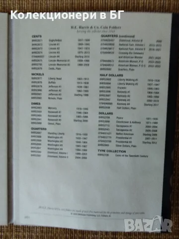 ЧИСТО НОВ АЛБУМ ЗА МОНЕТИ ОТ 1 ЦЕНТ-САЩ  ❗1️857-1909 ГОДИНА❗, снимка 7 - Нумизматика и бонистика - 55616315