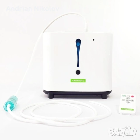 ПРОМО ! GRUNDIG Преносим генератор на кислород !