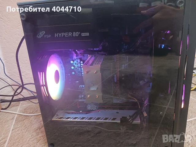 Gaming компютър., снимка 2 - Геймърски - 55122423