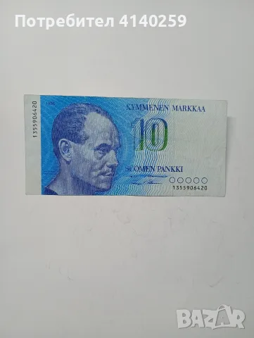 ФИНЛАНДИЯ БАНКНОТА 10 МАРКИ 