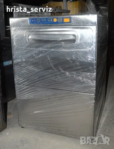 Чашомиялна 450/450 мм
