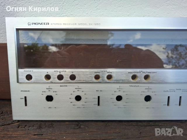 Челен панел ресийвър Pioneer SX 1250 / Faceplate receiver Pioneer SX 1250, снимка 14 - Други - 54668699